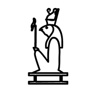 Egyptian Hieroglyph-#137B4