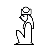 Egyptian Hieroglyph-#137BE