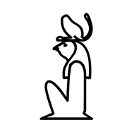 Egyptian Hieroglyph-#137C0