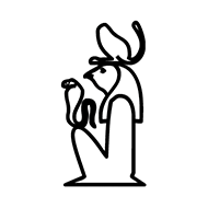 Egyptian Hieroglyph-#137C3