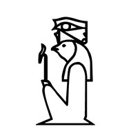 Egyptian Hieroglyph-#137CA