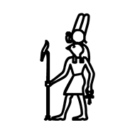 Egyptian Hieroglyph-#137D0