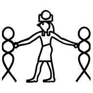Egyptian Hieroglyph-#137D2