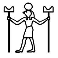 Egyptian Hieroglyph-#137D4