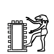 Egyptian Hieroglyph-#1381A