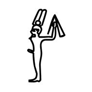 Egyptian Hieroglyph-#13820