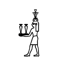 Egyptian Hieroglyph-#13829
