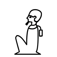 Egyptian Hieroglyph-#13839