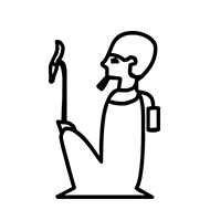 Egyptian Hieroglyph-#1383A