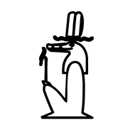 Egyptian Hieroglyph-#13854