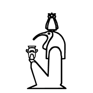 Egyptian Hieroglyph-#1386C