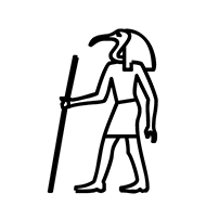 Egyptian Hieroglyph-#1386E