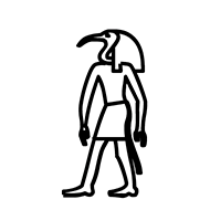 Egyptian Hieroglyph-#1386F