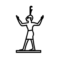 Egyptian Hieroglyph-#13873