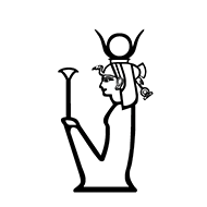 Egyptian Hieroglyph-#1387E