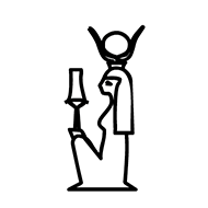 Egyptian Hieroglyph-#13881