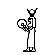 Egyptian Hieroglyph-#1388D