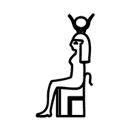 Egyptian Hieroglyph-#13895