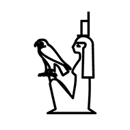 Egyptian Hieroglyph-#138A4