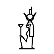 Egyptian Hieroglyph-#138A6