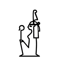 Egyptian Hieroglyph-#138C9