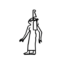 Egyptian Hieroglyph-#138CE