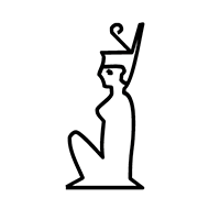 Egyptian Hieroglyph-#138E5