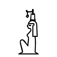 Egyptian Hieroglyph-#13909