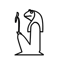 Egyptian Hieroglyph-#13919