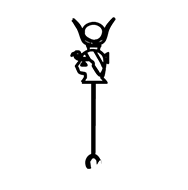 Egyptian Hieroglyph-#13932