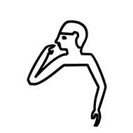 Egyptian Hieroglyph-#1393B