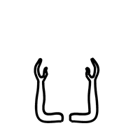 Egyptian Hieroglyph-#139A1