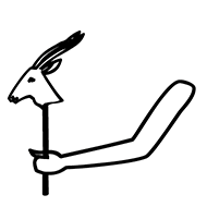 Egyptian Hieroglyph-#139EA