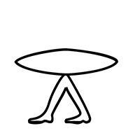 Egyptian Hieroglyph-#13A17