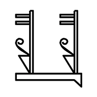 Egyptian Hieroglyph-#13A23