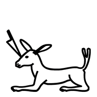 Egyptian Hieroglyph-#13A3D