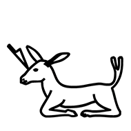 Egyptian Hieroglyph-#13A40
