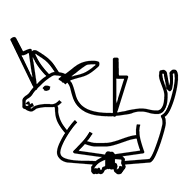 Egyptian Hieroglyph-#13A46
