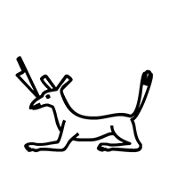 Egyptian Hieroglyph-#13A50