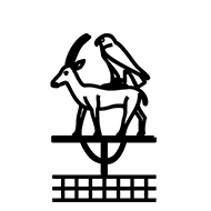 Egyptian Hieroglyph-#13A5B