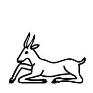 Egyptian Hieroglyph-#13A60