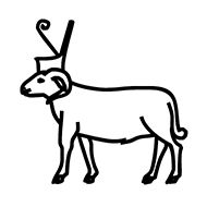 Egyptian Hieroglyph-#13A72