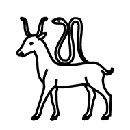 Egyptian Hieroglyph-#13A77