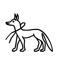 Egyptian Hieroglyph-#13A83
