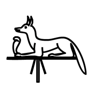 Egyptian Hieroglyph-#13A92