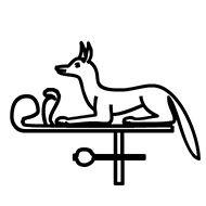Egyptian Hieroglyph-#13A93