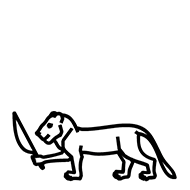 Egyptian Hieroglyph-#13ACC