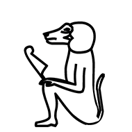 Egyptian Hieroglyph-#13AE9