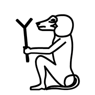 Egyptian Hieroglyph-#13AED
