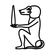 Egyptian Hieroglyph-#13AF0